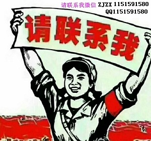 石家庄中医治癌得了子宫肌瘤，为什么先治肝？